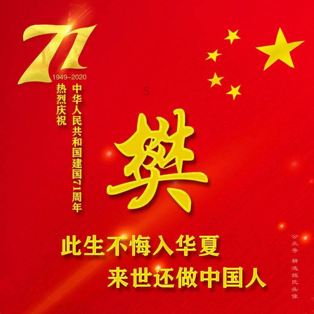 欧麦斯-麦能医疗盘中异动 下午盘股价大涨5.03%